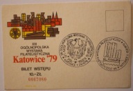 WYSTAWA FILATELISTYCZNA Katowice '79 - 2 PIECZĄTKI