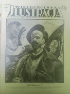 1929 Truskawiec Gdynia Polska Macierz Szkolna Kowel Brześć Włodzimierz