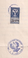 Lublin, odpis świadectwa, opłata stemplowa waluta polska 20 gr /SZ5/