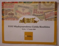 Tychy 17 maja 2008 ŁOWCY BIPROFILÓW XXXI Międzynarodowa Giełda Biprofilów