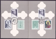 2000 80 rocznica urodzin Papieża JP II Słania Fi 3682-84 karnet + Watykan