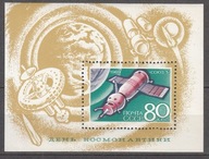 1969 Kosmos dzień kosmonauty Mi blok 55 **