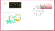 Izrael 1992, FDC Bethlehem, ATM zn. z automatu, Christmas
