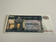 100 riel Kambodża 1972; stan UNC