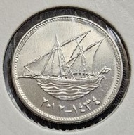 *KUWEJT [0767 D]*20 Filsów 2012 Państwo Kuwejt *Statki