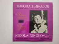 N. Nikolov - Opera Recital
