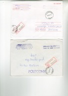 "R"Szczekociny-koperty polecone urzędowe