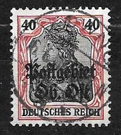 &OKUPACJA NIEMIECKA (ON) ROCZNIK 1916 Fi 26a kas. gw/opis - KOWNO