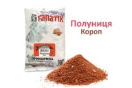 Przynęta Fanatik TRUSKAWKA KARP, 1 kg