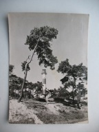 JASTARNIA LATARNIA MORSKA stara POCZTÓWKA 1962