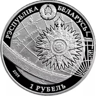 BIAŁORUŚ 1 RUBEL 2009 DAR POMORZA BU UNIKAT !!!