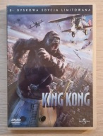 King Kong 2DVD (Peter Jackson)