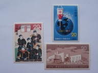 Japonia - zestaw - Mi. 1208,1212,1214 **