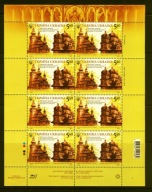 UKRAINA ** Cerkwie, wspólne z Polską, arkusik Mi 1525