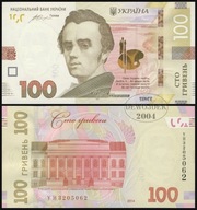 BNB - UKRAINA 100 Hrywien 2014 typ B # P126a # UNC