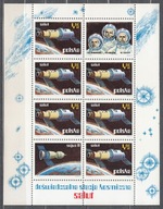 1973 Badanie kosmosu Fi Ark. 2108 **