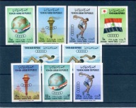 A43296)Olimpiada 64: Jemen A.R. 359 - 367 B**