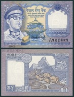 BNB - NEPAL 1 Rupia 1974 # PODPIS 12 # P22 # UNC
