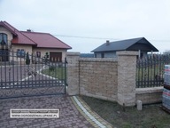 Cegła postarzana,ogrodzenia łupane,antyk,ozdobna Combet 20x10x11 Multi 8