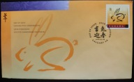 !! ZWIERZĘTA - KANADA 1999 - KOPERTA FDC - STAN BDB !