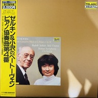 Beethoven Seiji Ozawa Piano Concerto N0.4 NM/NM Japan Obi LP 1982 Telarc