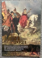 Folder 400 rocznica Bitwy pod Chocimiem wydanie wspólne 3 bloki