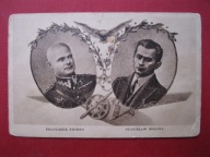 Żwirko i Wigura samolot z przed 1939 r.