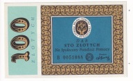 Polski Komitet Pomocy Społecznej , 13 x 8 cm cegiełka 100 zł