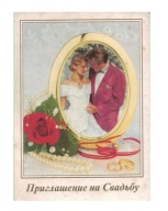 Rosyjskie zaproszenie ślubne Cyrylica Vintage Czyste Unikat ZSRR