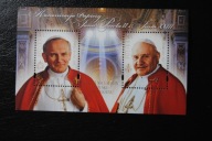 Blok 257 ** - Kanonizacja Papieży - 2014r