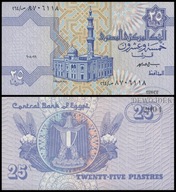 BNB - EGIPT 25 Piastrów 1999 seria 264 nr 8706118 # P57b # podpis 19 # UNC