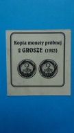 Certyfikat kopii próby 2 grosze 1923,P103,Wieniec,stan I