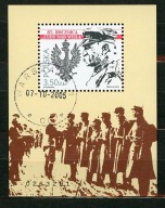 Fi Blok 197 - 85. rocznica Cudu nad Wisłą - BLOK 2005