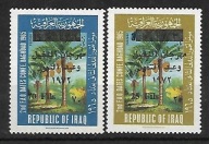Irak xx T43 flora kwiaty MNH VF