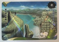 Karta Naruto TCG Kayou Sasuke Uchiha & Naruto Uzumaki - NRB09-R-040L1