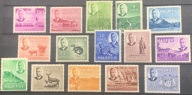 Mauritius 1950 Jerzy VI, Kompletna Seria, SG 276-290, Ptak Dodo * (MH)