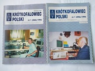 Roczniki "Krótkofalowiec Polski "