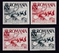 RUMUNIA, znaczki antykomunistyczne, druk na Zachodzie w latach 50/60, /BC/