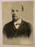 WŁODZIMIERZ ILJICZ LENIN, federal 1897 roku CZYSTA, STARA, 1965 rok
