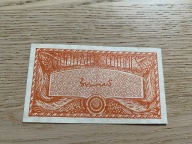 Francuska Afryka Zachodnia - 50 centimes