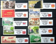 ZESTAW ZNACZKOW CHINY LUDOWE 1964 (57