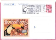 Francja 2000, st. Dijon, FLORISSIMO, Wystawa Kwiatów, ptaki tukan, JEDWAB
