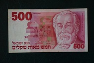 Banknot Izrael 500 szekli 1982 rok !!!