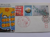 Japonia - Wystawa EXPO - Osaka 1970 - Mi. 1076-78 FDC