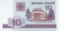 Białoruś - 10 Rubli - 2000 - P23 - St.1