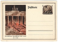 D05 Deutschland Deutschland uber alles 30.1.1933 BERLIN Feldpost WH LW SS