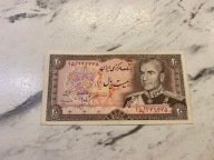 Iran - 20 riali