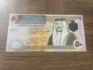 Jordania - 50 dinarów - 2021 - UNC