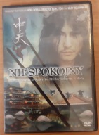 Film Niespokojny płyta DVD
