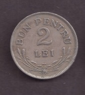Rumunia - 2 Lei 1924 rok